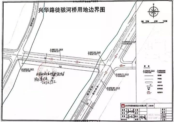 總投資約2.43億元！聊城興華路徒駭河橋進(jìn)入初步設(shè)計(jì)階段